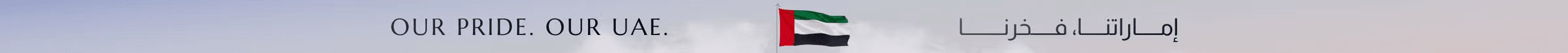 top-banner-1.png